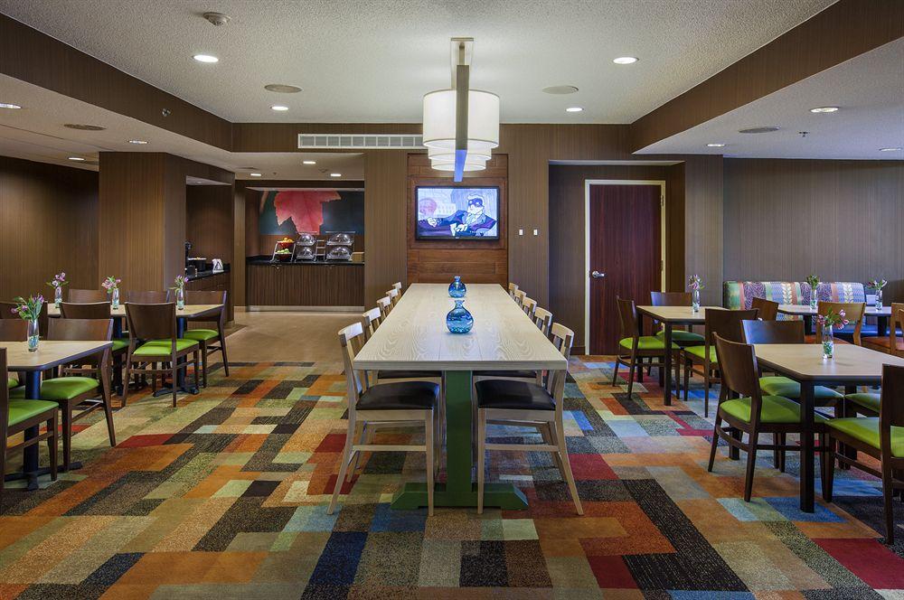 Fairfield Inn By Marriott East Rutherford Meadowlands מראה חיצוני תמונה